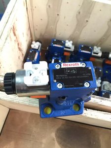 Vanne de décharge électrohydraulique pilotée de type DBW DBW20 DBW10 DBW30 DBW20B2-5X/100U6EG24N9K4 - Product Image 2