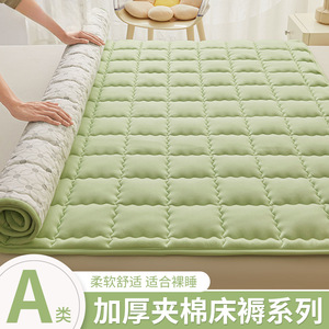 Thin Quilted Mattress Pad 0.9m <b>Bed</b> Non Slip Home Use Polyester <b>Folding</b> Mat Solid Pattern Machine Washable - Product Image 4