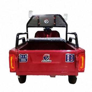 <strong>Best</strong> Quality 1.2M Auto-Rickshaw 12 Inch <strong>Scooter</strong> <strong>Wheel</strong> Rim for Men Use - Product Image 6