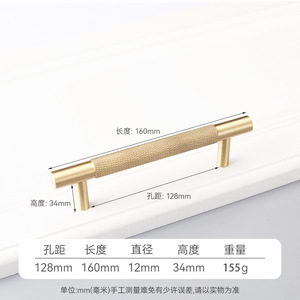 Modern Minimalist Brass Cabinet Handles Bar Shape Durable Exposed Hardware For Wardrobes Kitchen Cabinets - Product Image 2