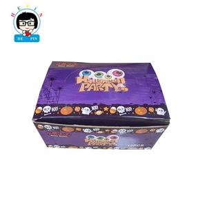 Fabricant de <span class=keywords><strong>bonbons</strong></span> gommeux personnalisés en forme de globe oculaire de crocodile pour enfants - Product Image 6