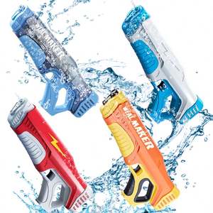 Pistola de Agua Eléctrica, Pistola de Agua de Juguete con Silenciador, Modelo Soft Bb Super Soaker - Product Image 1