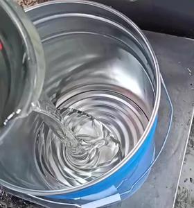 Эпоксидная смола с низкой вязкостью, 128 кристально прозрачная жидкая смола, эпоксидная смола, клей, клей, отверждающий агент, эпоксидная смола - Product Image 1