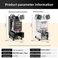 Machine de scellage entièrement automatique pour bubble tea, équipement commercial pour salons de thé, scelleuse de gobelets pour lait de soja 220V/110V avec panneau d'affichage CNC