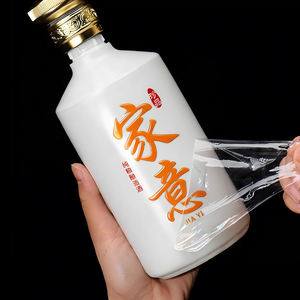 Autocollants en vinyle autocollants durables résistants aux UV et imperméables personnalisés pour le logo du restaurant et la signalisation du <span class=keywords><strong>code</strong></span> QR Forte adhérence - Product Image 6