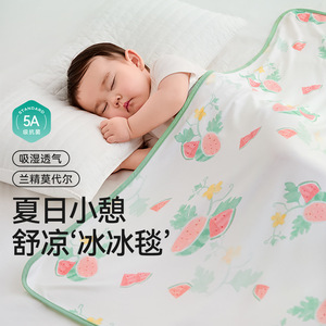 Manta para bebé Modal 100x140cm, transpirable, para verano, con estampado de sandía - Product Image 1