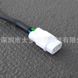 Adaptador USB DAMENG HENTU de 2 Pines, Blanco, PVC, para Motocicletas Suzuki DL 650 1050 V Current GSX S 1000 - Product Image 4