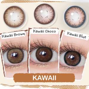 Livraison Gratuite Magister Nouvelle Arrivée Lentilles de Contact KAWAII Les Lentilles les <span class=keywords><strong>Plus</strong></span> Populaires Lentilles de Contact Choco Lentilles Oculaires Kontaktlinsen - Product Image 6