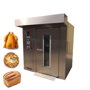Horno de Panadería Automático Hnoc Hnoc Hnoc-12 Bibo, Horno Industrial para Pan, Pasteles, Pizza y Carne, 16 Bandejas - Product Image 2