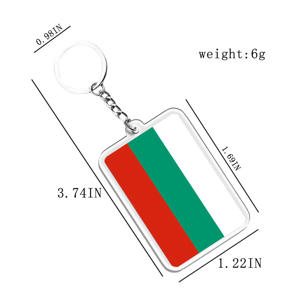 Drapeau de la Bulgarie