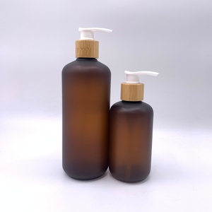 Bouteilles miniatures en plastique pour lotion corporelle 60ml 120ml 250ml, flacons givrés ambrés pour shampoing pour animaux de compagnie avec bouchon en bambou - Product Image 3