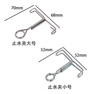 ที่หนีบสายยางน้ำพุ่งสำหรับห้องปฏิบัติการ ที่หนีบเหล็กแบบเกลียว - Product Image 4