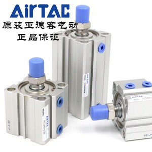 กระบอกลมแบบบางพิเศษ AirTAC รุ่น ACQ40X35 ตัวกระบอกอะลูมิเนียม ปรับแรงกระแทกได้ แบบลูกสูบแม่เหล็ก - Product Image 2