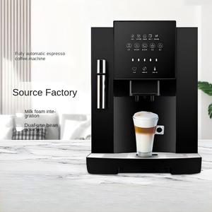 เครื่องทำกาแฟเอสเปรสโซ่อัตโนมัติเพียงสัมผัสเดียวเครื่องใช้ในบ้านอัจฉริยะขนาด7นิ้ว - Product Image 2