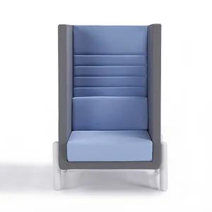 现代设计办公单人家具客人扶手椅休息室接待椅沙发