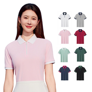<span class=keywords><strong>Polo</strong></span> da <span class=keywords><strong>Donna</strong></span> di Alta Qualità con Cerniera e Blocchi di Colore, <span class=keywords><strong>Manica</strong></span> Corta, Casual, con Colletto, per Ufficio - Product Image 1