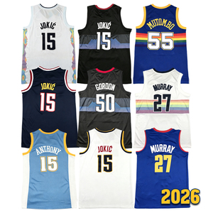 Maglia da basket retrò da uomo 2026 cucita, Nikola Jokic Jamal Murray Aaron Gordon Dikembe Mutombo, taglie S-2XL - Product Image 1
