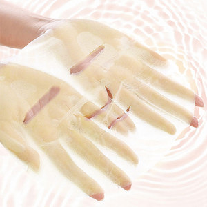 <span class=keywords><strong>Mascarilla</strong></span> Facial de <span class=keywords><strong>Tela</strong></span> No Tejida con Extracto de Té Verde Y318, Biodegradable, de Fibra Vegetal Natural Coloreada, Fibra de <span class=keywords><strong>Cobre</strong></span> y Amoníaco, para el Cuidado de la Piel - Product Image 5