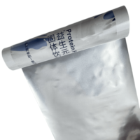 Rouleau de film laminé métallisé personnalisé OP MCP, résistant à l'humidité, matériau d'emballage thermoscellable pour sachets alimentaires