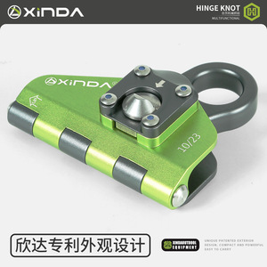 Xinda Hinge Mechanical Grip HH-8637, Anclaje para Cuerda de 10-13 mm, Aleación de Aluminio, Autoblocante, Equipo de Escalada - Product Image 4
