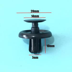 Clip de fixation en plastique Clip de support de pare-chocs de trou de 7mm pour Suzuki Mazda - Product Image 3