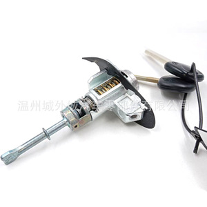 BFLC กระบอกล็อคประตูสำหรับฮุนได เวลอสเตอร์ด้านหน้าซ้าย 819702VC00 พร้อมกุญแจ 2 ดอก ล็อคทรงกระบอก - Product Image 1