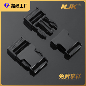 Boucle de verrouillage automatique Jiuyuan en alliage de zinc noir 25 mm, accessoires pour sacs, quincaillerie pour ceintures de sac à dos - Product Image 5