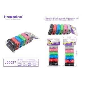 Vente en gros de 12 rouleaux de sacs à déjections pour chiens, compostables, biodégradables, étanches, écologiques, avec motif de patte - Product Image 5