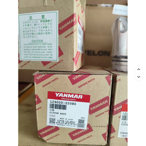 Ricambi Originali Doosan Develon per Escavatore, Gruppo Pistone K9004718 per Motore DX35Z Y Amar 3TNV88 - Product Image 5