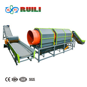 Mesin pemisah layar tromel penghilang tutup <span class=keywords><strong>label</strong></span> daur ulang botol PET limbah untuk garis cuci botol PET plastik - Product Image 1