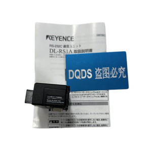 Unité de communication réseau KEYENCE DL-RS1A DL-RB1A DL-EC1A DL-EN1 DL-RB1, amplificateur utilisé pour la surveillance à distance, en stock - Product Image 5