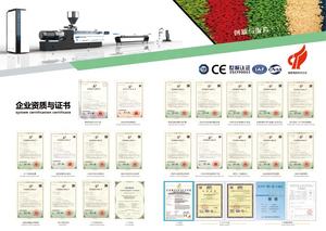 实验室双螺杆挤出机塑料颗粒制造机用于色母粒 - Product Image 5
