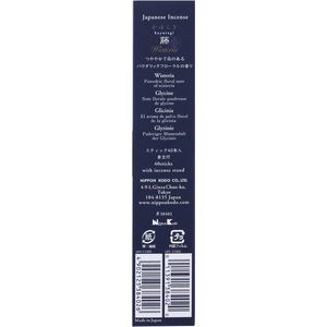 Bâtons d'encens Nippon Kodo Kayuragi Wisteria, 40 pièces, parfum floral japonais, relaxation aromatique, type bâton, matériau en bambou - Product Image 2