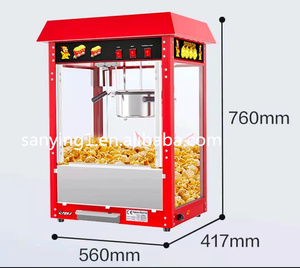 Nhà máy trực tiếp con dấu tự động điện bỏng ngô máy làm cho rạp chiếu phim cửa hàng thực phẩm - Product Image 2