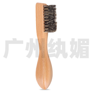 Brosse à barbe Playboy en bois massif et poils de cheval, portable, pour le soin des hommes - Product Image 5