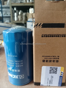 JX0818 61000070005 suku cadang pemuat roda WD10/WD615 Filter oli mesin - Product Image 3