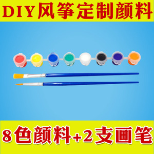 Palette de peinture pour enfants, acrylique, gouache, pastel à l'huile, jouets de peinture et de dessin - Product Image 4