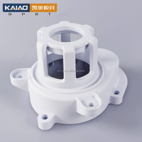 Service d'impression 3D en métal KAIAO |   Résine/Comme ABS/Comme PC |   DMLS/SLM |   Prototypage rapide Faible volume Tolérance de 0,02 à 0,05 mm