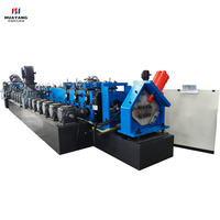 Machine automatique de formage à froid de profilés C pour supports de panneaux solaires, production de profilés C photovoltaïques
