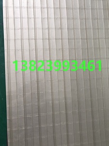 Thế Hệ Mới Nhựa Veneer Gỗ Bảng Điều Khiển Tường Trang Trí Hội Đồng Quản Trị Cho Khách Sạn Trang Trí Nội Thất Nhựa Tường Bảng Điều Khiển - Product Image 3