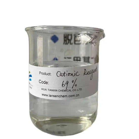 3-chloro-2-hydroxypropyltrimethylammonium clorua/Thuốc thử cation 69% Chất etherifying chptac