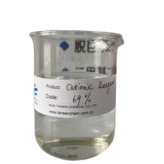 Cationic Starch and Textile Auxiliary Chemicals