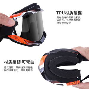 OBAOLAY Full-Frame Safety Goggles Anti-Fog <b>Polycarbonate</b> Lens For Construction Site Dust Protection - Product Image 3