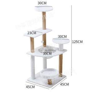 <span class=keywords><strong>Arbre</strong></span> <span class=keywords><strong>à</strong></span> <span class=keywords><strong>chat</strong></span> tout-en-un en panneau de densité, style simple, extra épais, avec griffoir et capsule spatiale, pour livraison directe - Product Image 6