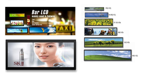 Kỹ Thuật Số biển và hiển thị quảng cáo màn hình kéo dài thanh Màn hình <span class=keywords><strong>LCD</strong></span> hiển thị - Product Image 5