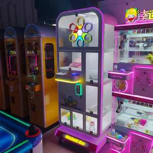 Windmill Cut Prize <b>Machine</b> Coin Operated Game <b>Machine</b> Claw Crane Game Big Plush Toys Vending Gift Prize Arcade <b>Machine</b> - Product Image 4