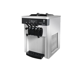 Machine à glace molle portable de comptoir, machine à yogourt glacé à saveur unique pour la maison et les petites fêtes, approvisionnement pour l'exportation mondiale - Product Image 5