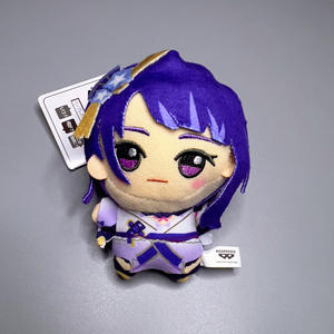 Peluche d'anime japonaise <span class=keywords><strong>Genshin</strong></span> Impact, peluche <span class=keywords><strong>Genshin</strong></span>, poupées en peluche <span class=keywords><strong>Genshin</strong></span>, Tartaglia Zhongli Kaeya Tighnari <span class=keywords><strong>Cyno</strong></span>, cadeau pour enfants - Product Image 4