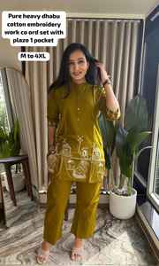 Ensemble décontracté 2 pièces pour femme en coton extensible avec broderie florale, col rond, manches longues, tissu écologique et respirant - Product Image 4