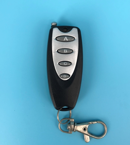 รีโมทคอนโทรล 18 ปุ่ม รีโมทคอนโทรลอันปิง รีโมทคอนโทรลไร้สาย 18 ปุ่ม AP1000-18A - Product Image 3